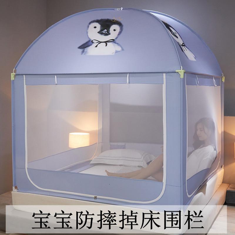 美帮汇床上蚊帐1.5米1.8m床家用蒙古包防摔儿童支架防蚊罩帐床围栏纹账2高清大图