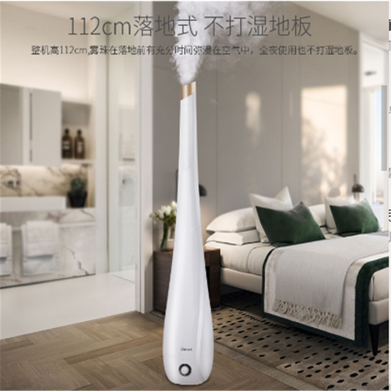 加湿器DF-HU0803M 100起订