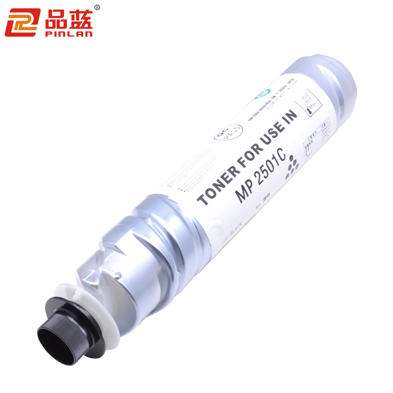 品蓝 适用理光2501粉盒MP1813L 2001L 2013L 2501L 2001SP 2501SP粉盒高清大图