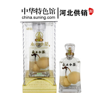 [中华特色]河北供销馆 永不分梨 40度双梨 620ml单瓶装 五粮液股份公司出品 年货礼品酒收藏白酒 河北邯郸特产