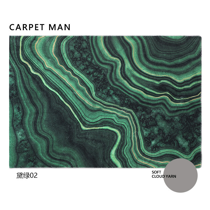 北欧个性创意艺术田园客厅地毯家用风现代轻奢房间沙发垫 1400MM&times;2000MM 黛绿-02预售发货