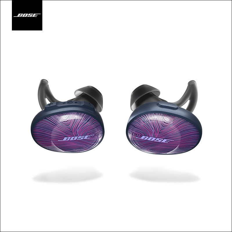 【限量版绚蓝紫】博士 BOSE SoundSport Free 真无线运动耳机 入耳式