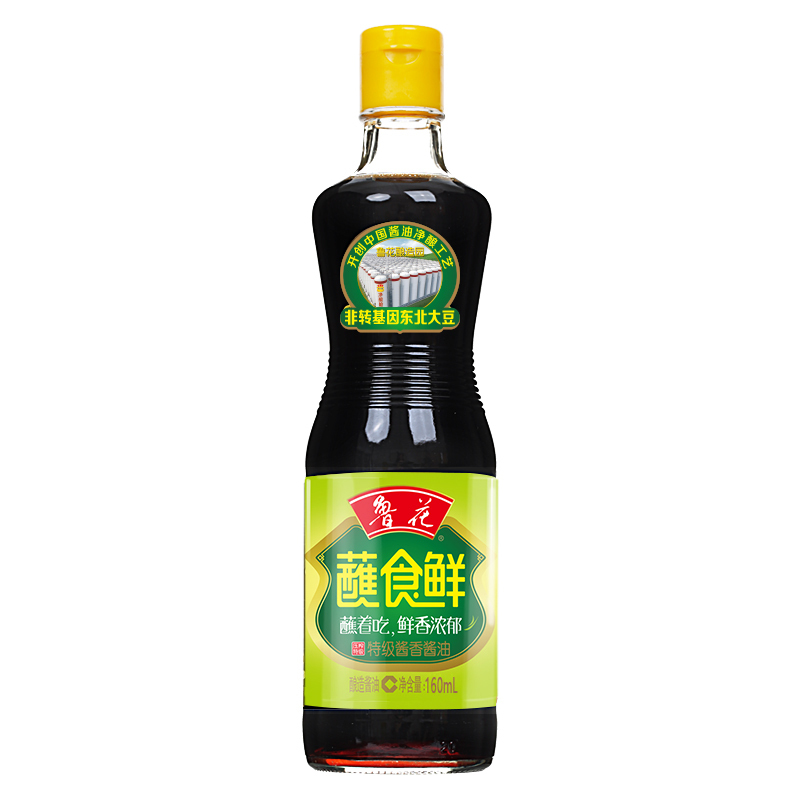 鲁花调味品160ml*4瓶 红烧酱油+酱香酱油+黑糯米醋+蘸食鲜酱油