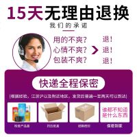 名流避孕套超薄自由自在玻尿酸10只装情趣型0.01润滑安全套男用女用保套套透明质酸水溶性免洗比孕套