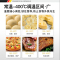 德玛仕(DEMASHI) 大型烘焙烤箱商用 欧包面包蛋糕披萨烤箱 商用电烤箱 两层四盘带蒸汽 DKX-204Q