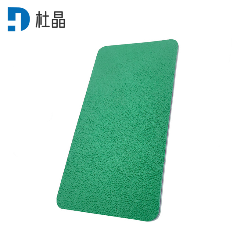 杜晶 羽毛球场地胶垫乒乓球pvc运动地板室内专用地胶垫塑胶运动地板DJ-DD2002 一平方高清大图