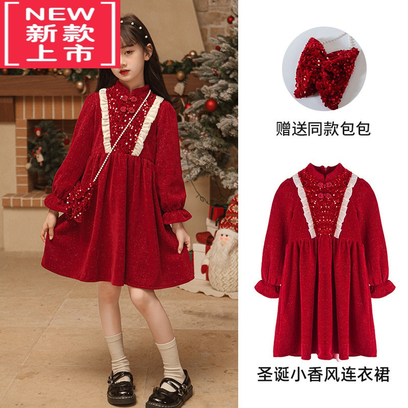 可莉允女童红色连衣裙秋冬款洋气儿童中大童女孩针织衫圣诞新年毛衣裙子