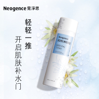 霓净思雪绒花盈润柔肤水200ml