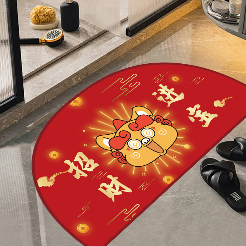 艾逸瑶选 貅小吉半圆地垫大号(45*90cm)PX-202535高清大图