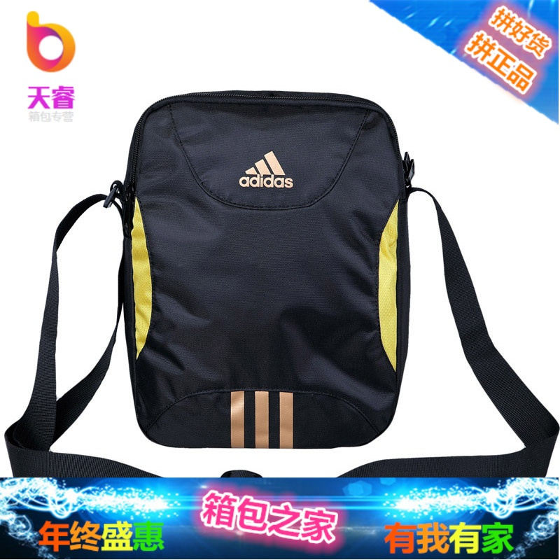 单肩包男斜挎包女休闲运动包户外旅行包多功能小包