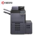 京瓷(KYOCERA)TASKalfa9003i输稿器+主机+落地纸盒复合机(计价_706