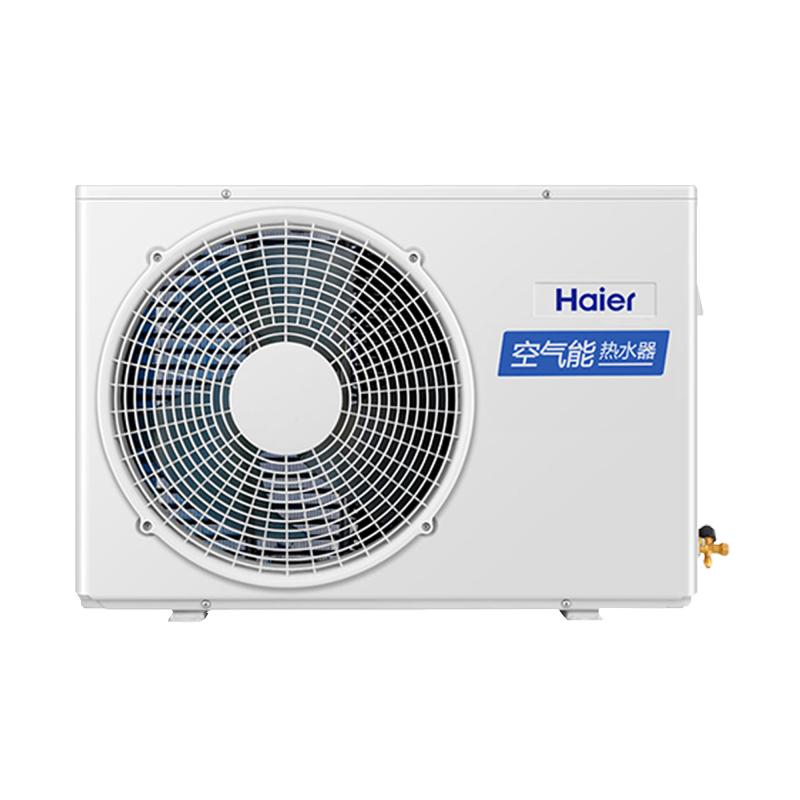 海尔(Haier) 空气能热水器150升空气源家用热泵电热水器带电辅热惠享 节能省电 双源速热