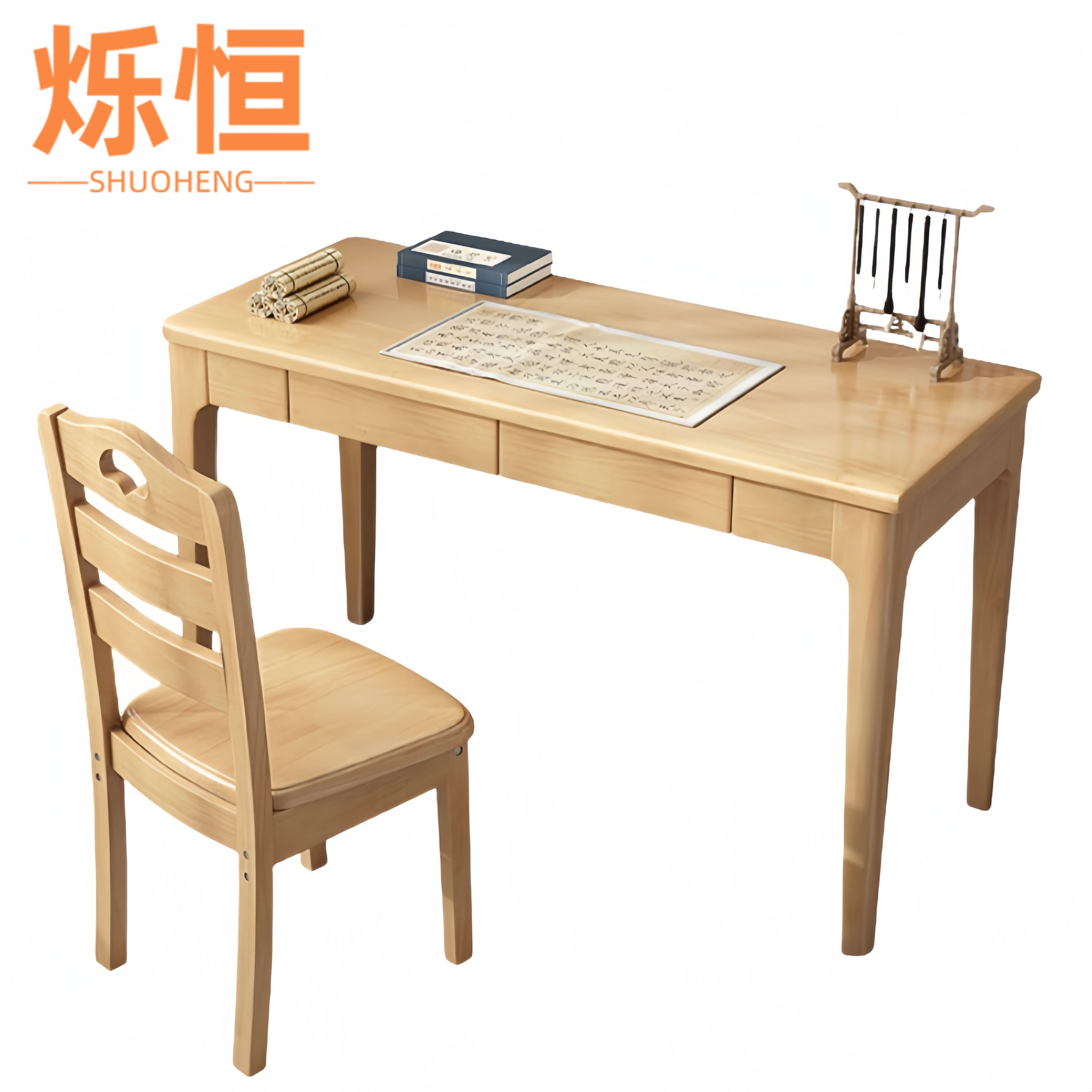 烁恒桌子桌椅组合套高清大图