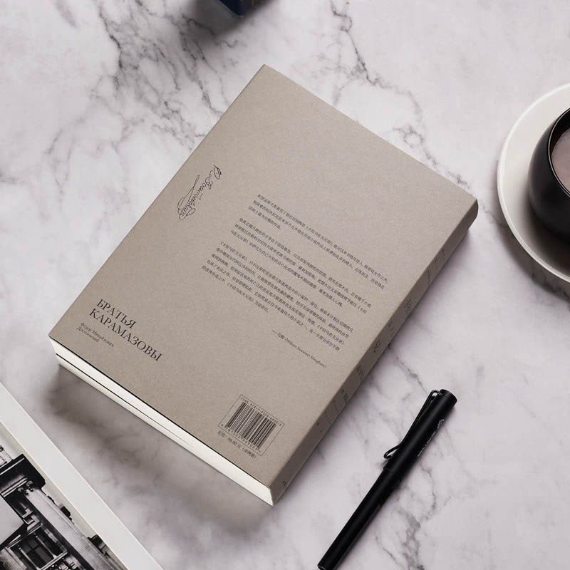 卡拉马佐夫兄弟 [正版]卡拉马佐夫兄弟罗翔陀思妥耶夫斯基著全集译本无未删减版中文版外国小说白痴死屋手记学生青少年初高中生图片