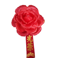 大红花 表彰胸花 光荣退伍大红花(10朵起售)