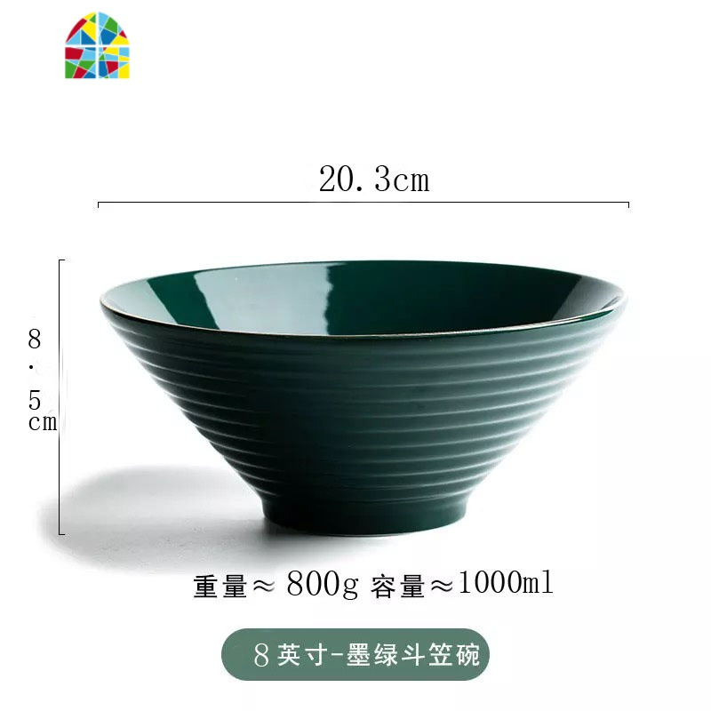 斗笠碗日式陶瓷牛肉面碗汤面碗家用拌面泡面拉面碗大号米线碗 FENGHOU 风轮面碗-8寸