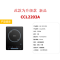 美的(Midea) 电磁炉家用大功率智能多功能触屏 美的 CCL2203A