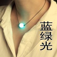 创意生日女生闺蜜送男友实用抖音同款毕业七夕情人圣诞节光夜