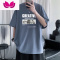 七斓夏季短袖t恤男宽松韩版2023新款潮流百搭上衣服ins半袖男体恤