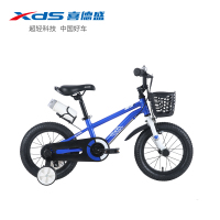 喜德盛XDS儿童自行车小飞侠2-3-4-6-7-8-9岁 12/14/16/18寸带辅助轮铝合金 男女孩童车单车