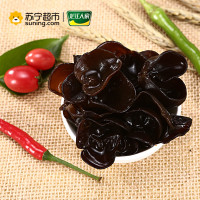 龙江人家 黑木耳90g干货特产东北黑木耳火锅配料菌菇麻辣烫