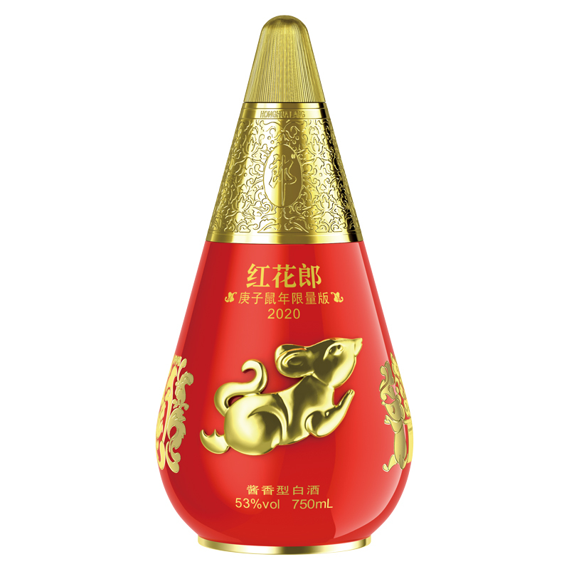 郎酒 红花郎 鼠年纪念酒53度750ml 单瓶装 酱香型白酒