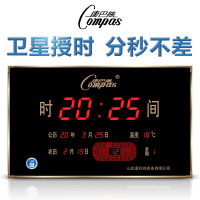 康巴丝（Compas）数码万年历多功能电子钟led挂钟学校考场GPS北斗卫星授时自动对时 56绿湿度