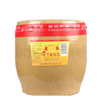 老才臣 红腐乳7200g/7.2kg/坛 下饭腐乳微甜豆腐乳糟方腐乳豆腐乳火锅蘸料酱豆腐霉豆腐老北京红方腐乳汁蘸食炖肉料