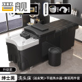 晋舰泰式洗头床理发店专用水疗床按摩床全躺式头疗床+热水器+熏蒸