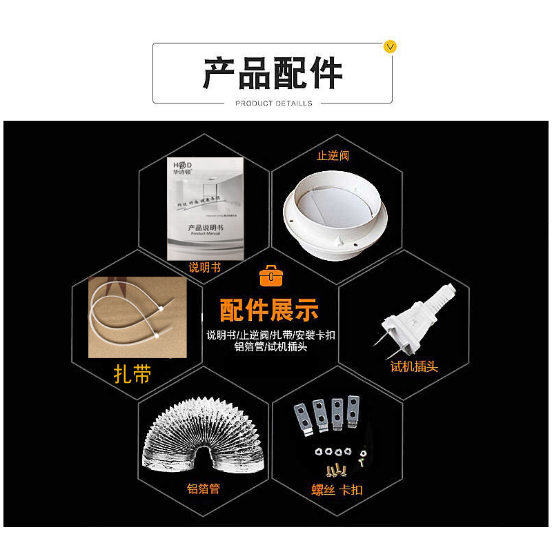 60瓦集成吊顶大功率换气扇30*30厨房卫生间强力排风扇吸顶式静音|强力60W金色全铜双滚珠 30*30铝扣板吊顶