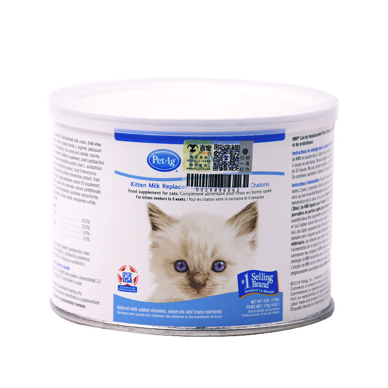 静一美国PetAg倍酷妙乐酷初生幼猫一段布偶猫橘猫幼猫奶粉170g