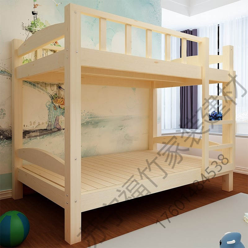苏宁精品高低床双层实木双人床儿童上下铺成人实木上下床双层床高低床