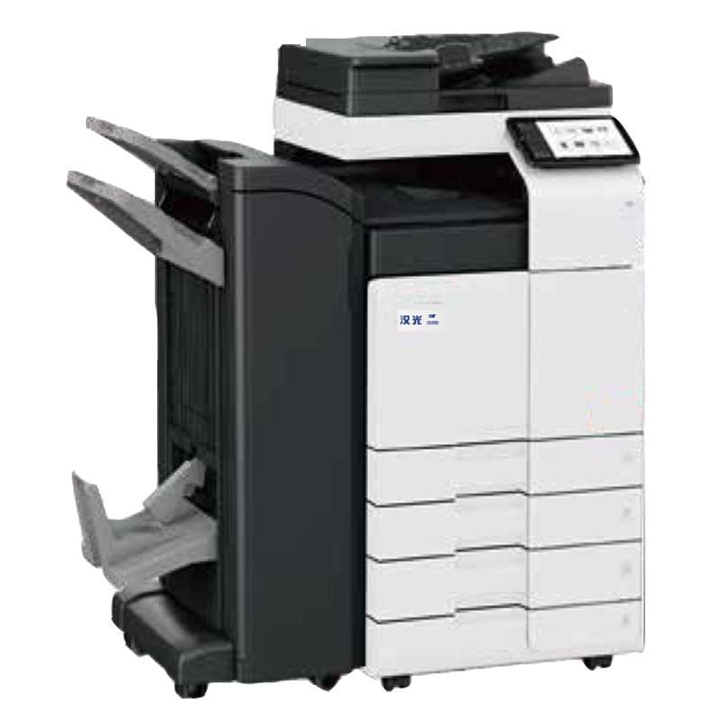 国产品牌 汉光 BMFC5300s 彩色激光A3多功能复合机