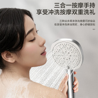 箭牌卫浴(ARROW)增压淋浴套装全铜淋雨龙头花洒喷头多功能增压AE34192MZCP