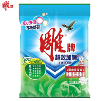 雕牌超效加酶无磷洗衣粉(清新铃兰) 508g