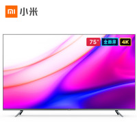 小米(mi) E75S 4K超高清液晶电视机
