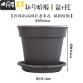 三维工匠花盆园艺简约素烧风花盆圆口加厚树脂多肉吊兰绿萝花盆p586 【素烧风】6号暗褐（盆+托） 中等