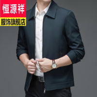 恒源祥品牌春秋新款中老年男装夹克男士外穿翻领常规大码宽松外穿上衣_204 175 墨绿