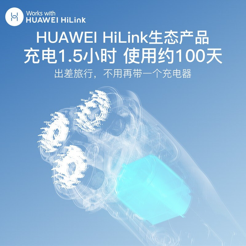 映趣 剃须 刀BlackStone 3 Hilink高清大图