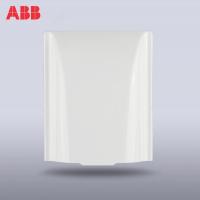 [ABB官方旗舰店]ABB开关abb插座全系列通用[白色插座]防水防溅盒AS502