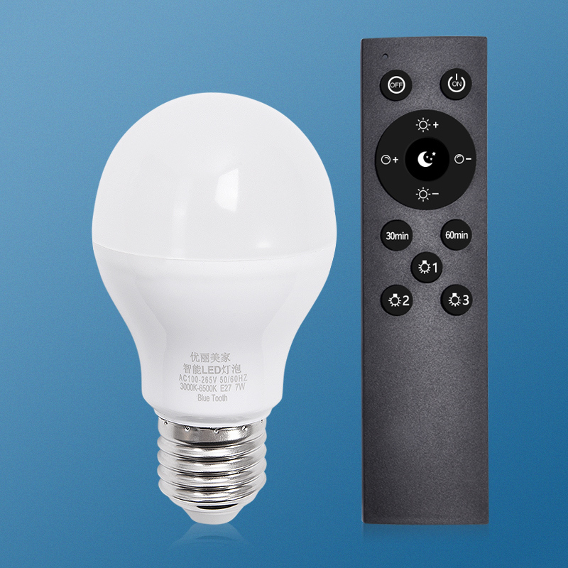 家用遥控套餐e27头智能遥控调光调色家用台灯落地灯壁灯智能家居遥控