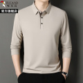 啄木鸟2025春秋季新款商务休闲长袖翻领polo衫男中年爸爸衫爸