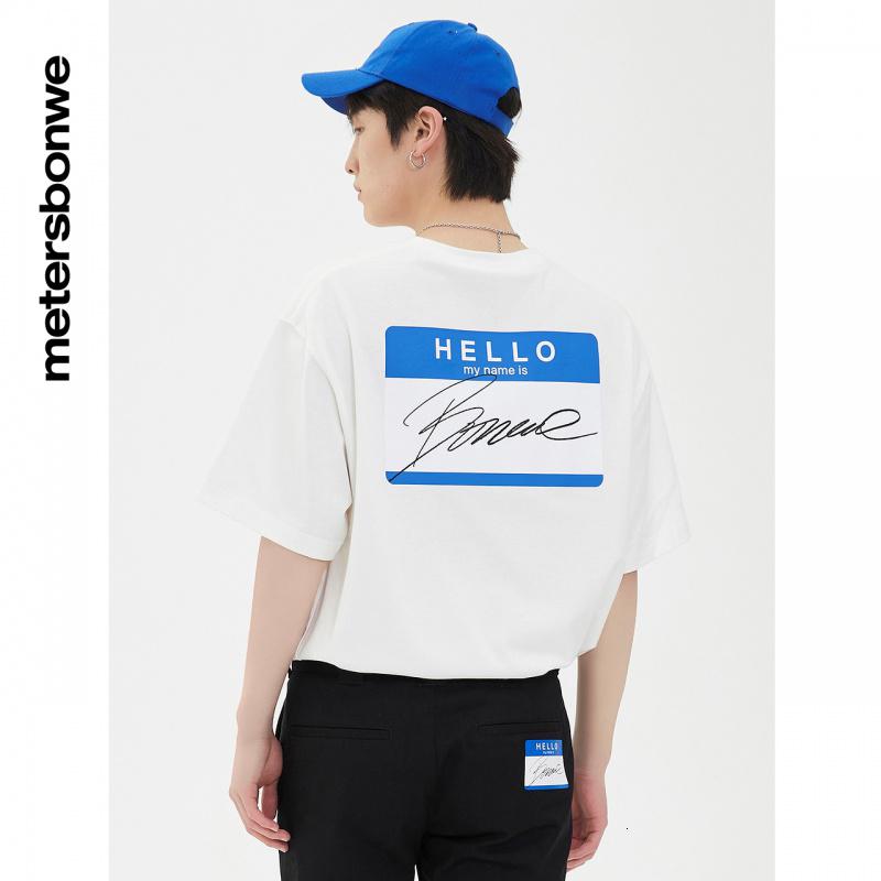 [1件3折价:58.5]美特斯邦威短袖男重磅T恤夏季舒适衣服印花圆领男装上衣高清大图