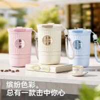 百事 咖啡杯BS-K-400-003 400ML米白色