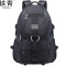 铁青 大容量旅行背包J95 个
