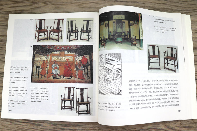 [醉染正版]正版家:中国人的居家文化(上下)中国居家文化古建筑之美记忆与传承藏在木头里的智慧祠堂造房仪式现代建筑与古代中高清大图
