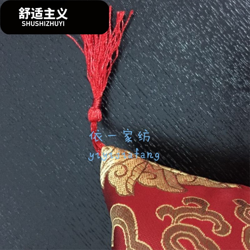 中式抱枕靠垫高档红木沙福字靠枕茶椅垫汽车护腰枕办公室靠背套