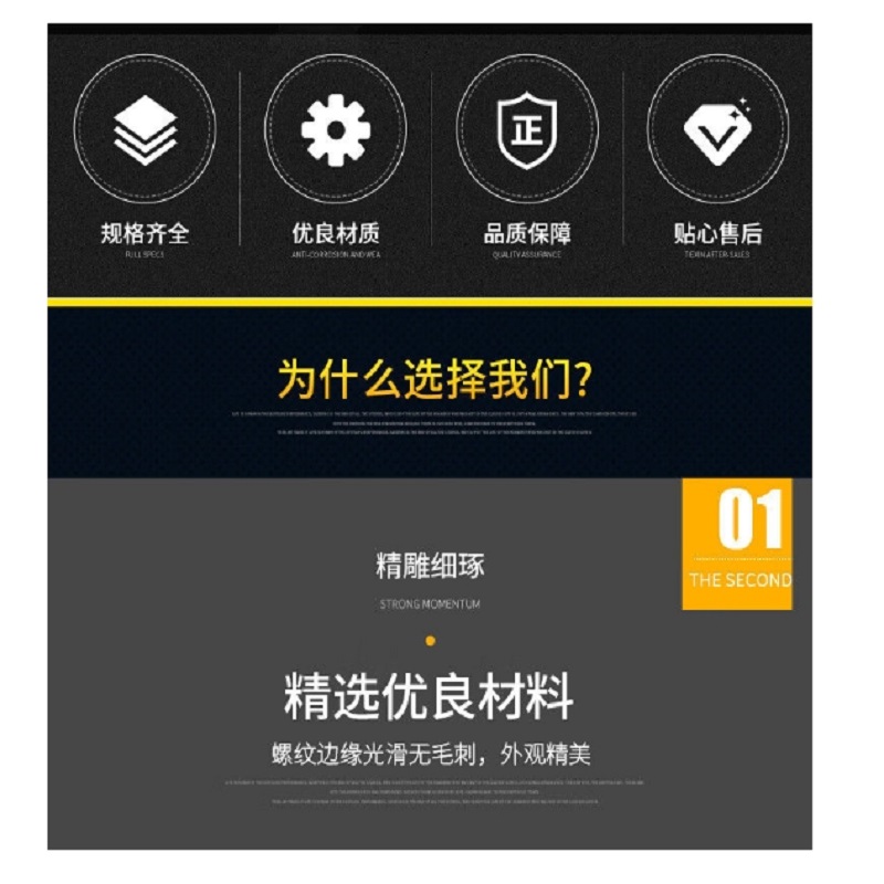 安迈拓 泄压阀 SY-CPC-MK 个高清大图
