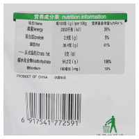 春光 纯椰子粉 280克