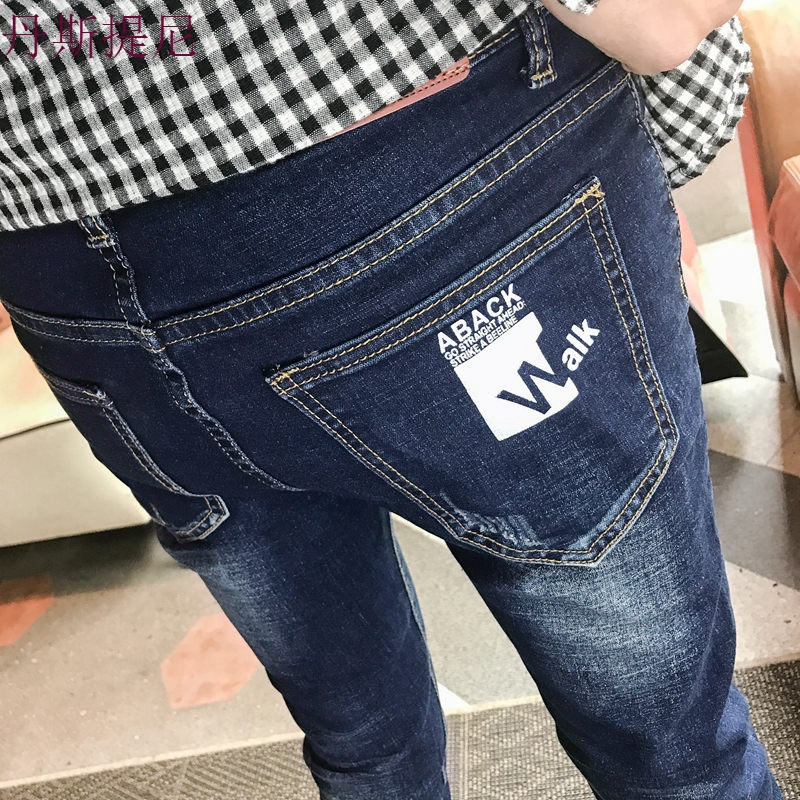 九分牛仔裤男士休闲韩版潮流修身小脚裤子2018秋季新款男学生百搭